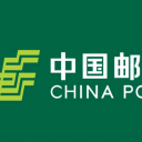 邮政快递